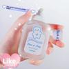 Peach-flavored Milk-scented Little Bear Baby Girl Student Perfume - Fresh and Light Fragrance