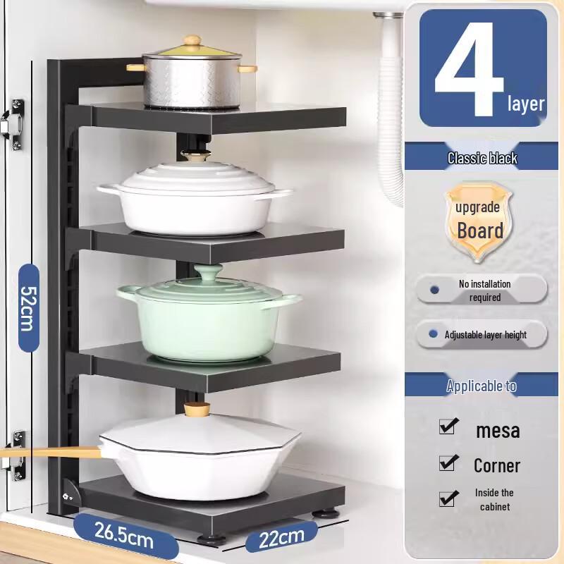 

Bieying Freestanding Under-Sink Pot Storage Rack