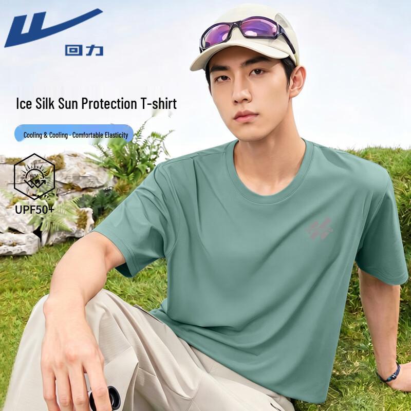 Warrior Ice Silk Cooling Short Sleeve T-Shirt L