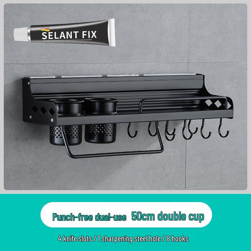 Punch-Free Wall-Mounted Kitchen Rack: Multifunctional Chopsticks, Knife Holder & Seasoning Storage