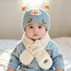 Warm Knit Duck Beanie for Boys & Girls - Windproof Wool Hat, Autumn/Winter