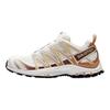 SALOMON Xa Pro 3D 'Beige Brown' Sneakers 471568