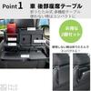 FALOFALO Car Rear Seat Table, Set of 2, Multifunctional Wide Table with Smartphone and Drink Holders (x2), Foldable, Compact