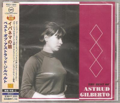 CD ASTRUD GILLBERTO - The Best Of Astrud Gilberto POCJ1652 Verve Records 1997 Japan ObiLatin Used
