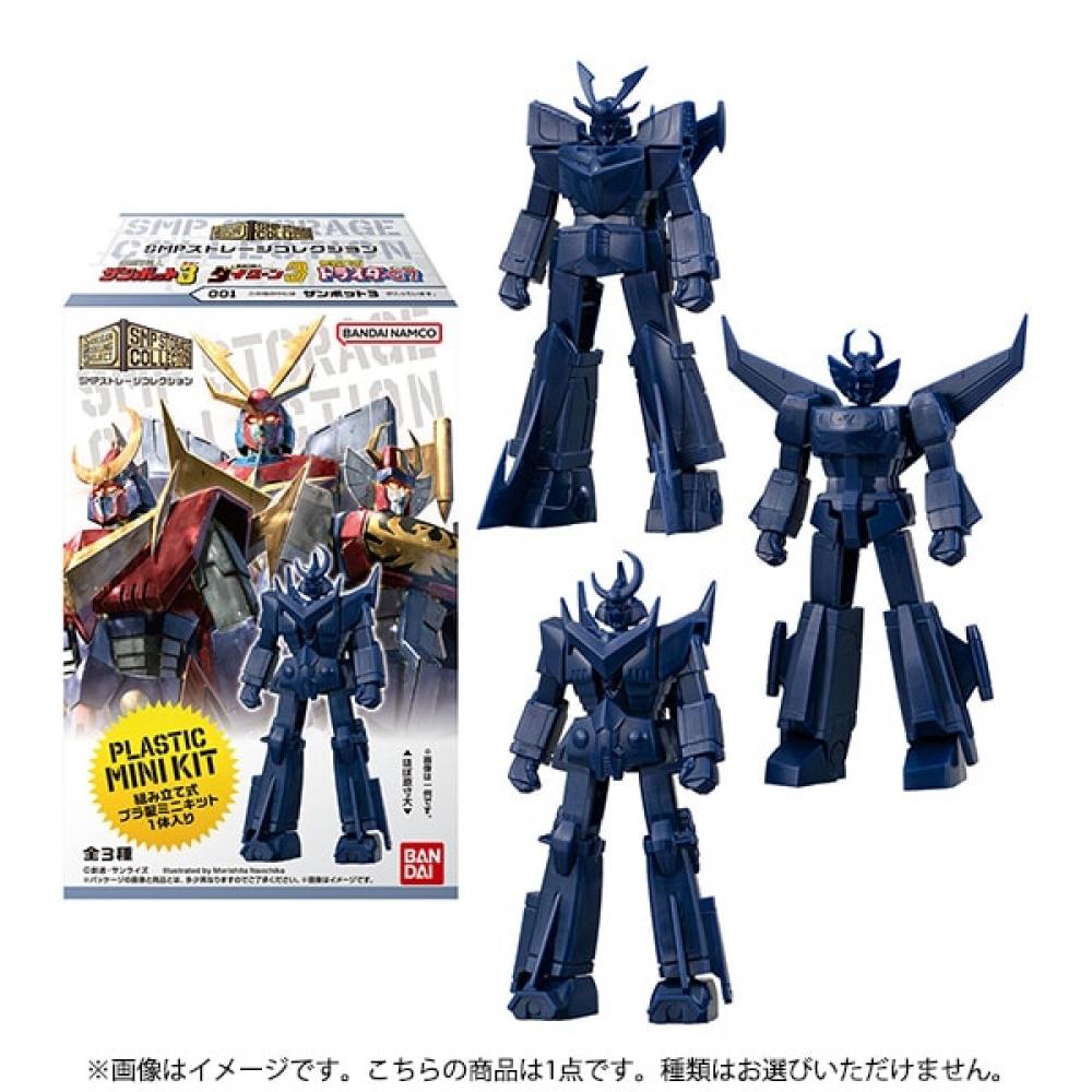 

Bandai Candy Smp Storage Collection 1 Piece [Collection Food Toy]