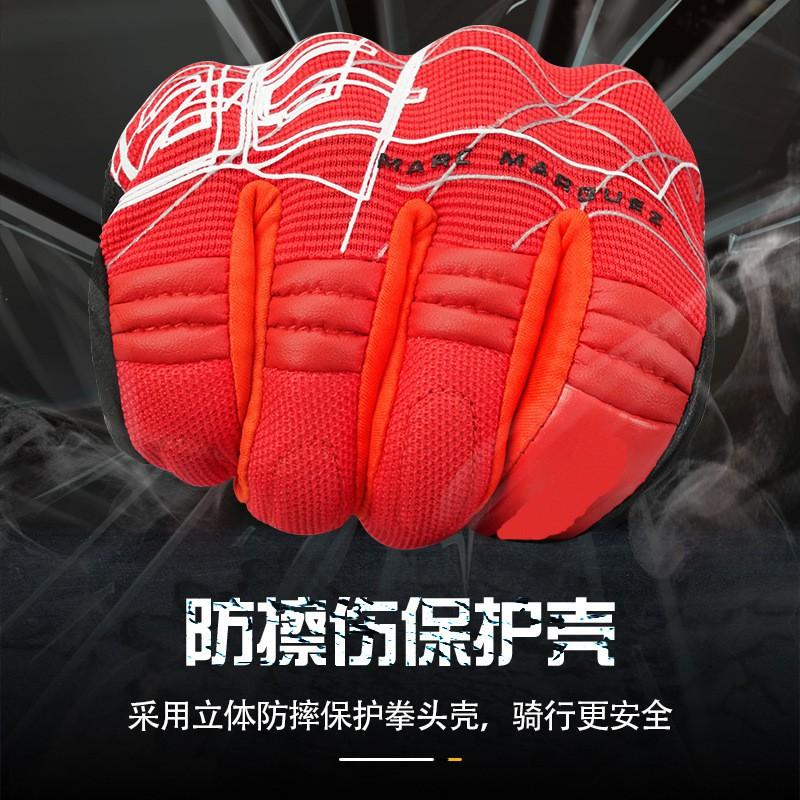 Motorcycle Gloves Men Women Safety Riding Gear Breathable Anti-Slip Full Finger Protective Cycling Summer All