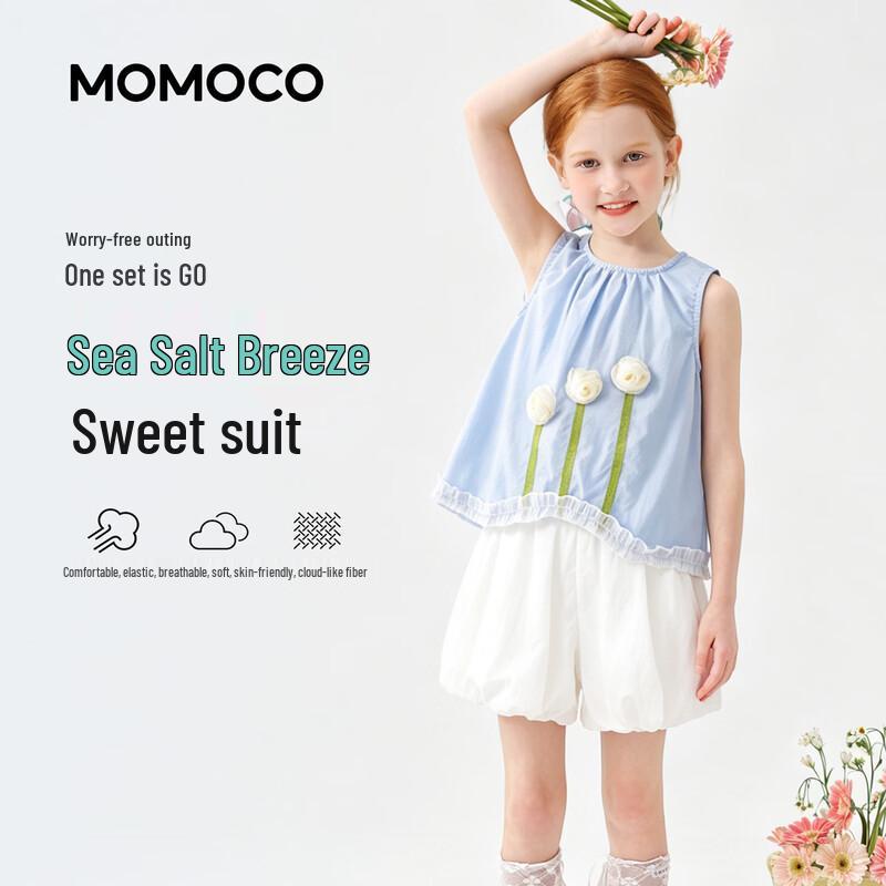 MOMOCO Girls  Summer Two-Piece Suit 130