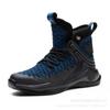 Flying Woven Breathable Mesh Safety Shoes Four Gentle Construction Site Protective Shoes Anti-smashing and Anti-piercing Labor Insurance Shoes Men