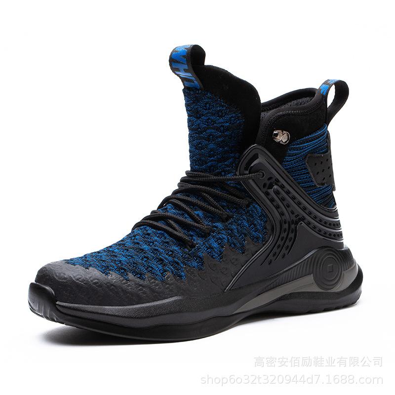 Flying Woven Breathable Mesh Safety Shoes Four Gentle Construction Site Protective Shoes Anti-smashing and Anti-piercing Labor Insurance Shoes Men