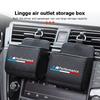 Car Phone Holder Mount Air Vent Hanging Storage Box Accessories For BMW X1 X3 X4 X5 X7 G20 G38 F20 F39 F48 E46 E60 E36 E39