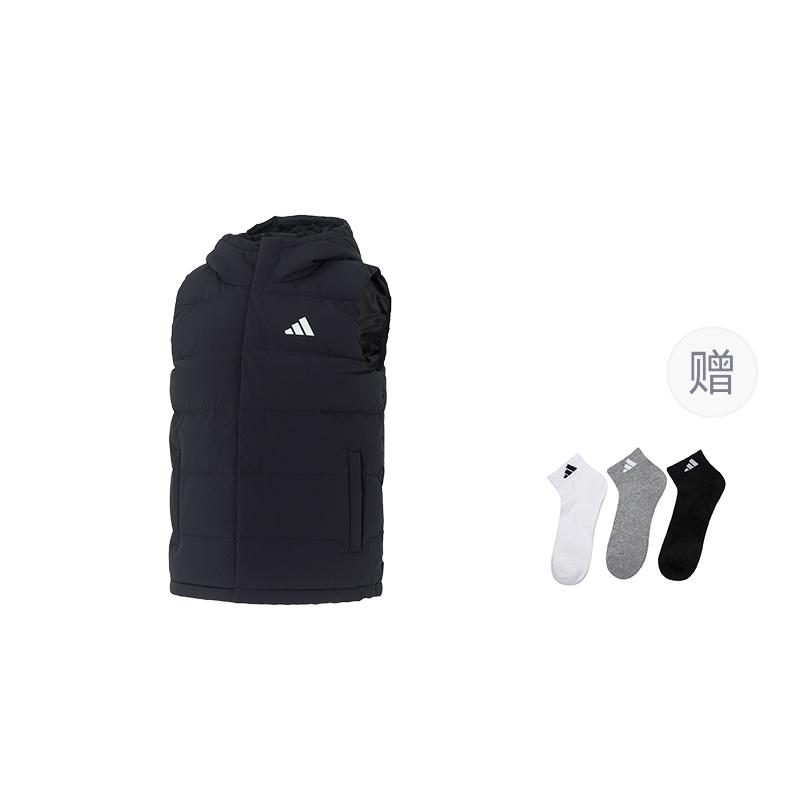 adidas Gilet doudoune Helionic Homme Noir KH3995