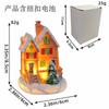 Jingchen new Christmas decorations resin hut colorful luminous house tabletop ornament
