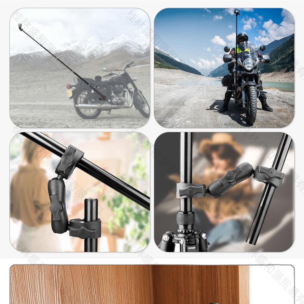 Insta360 Motorcycle Anti-Shake Crab Claw Mount for Action Cameras.