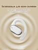 Xiaomi Wireless Headphones with Microphone, Bluetooth, USB, White