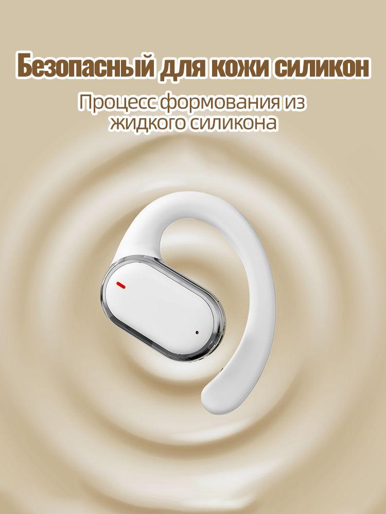 Xiaomi Wireless Headphones with Microphone, Bluetooth, USB, White