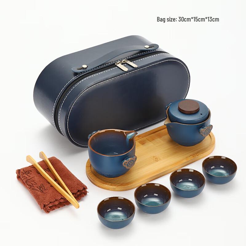Portable Ceramic Kung Fu Tea Set