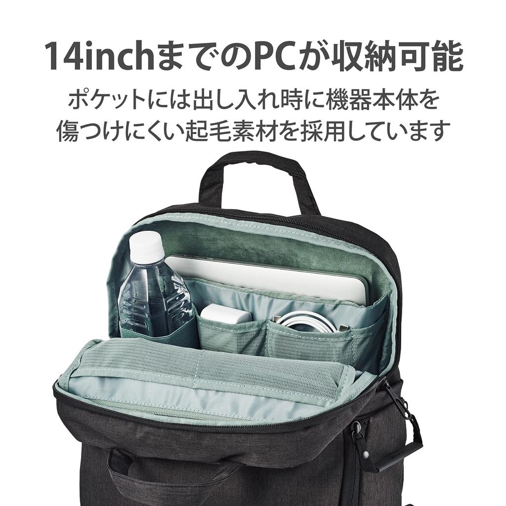 ELECOM PC Bag Camera Bag offtoco Black DGB-S043BK