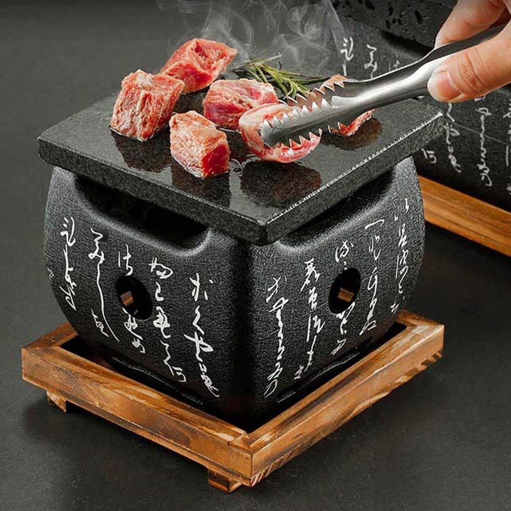 Japanese Style Charcoal Stove with Grill Net Portable Charcoal Grill Square Text Stove  Travel