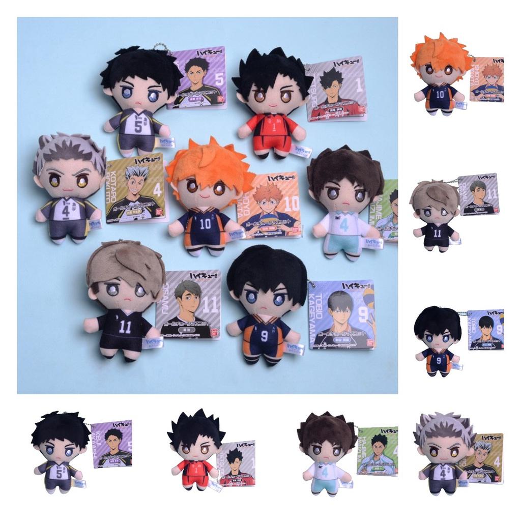 Ns3 Anime Haikyuu Plush Keychain Toys For Kids Backpack Pendant