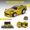 Maisto 1:64 Ferrari F4 Genuine Licensed Collection of Alloy Muscle Car Alloy  Model Gift Toy Multiple Brand Style To Choose from