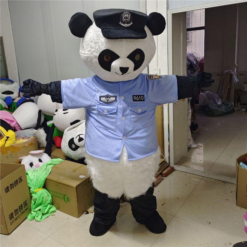 Giant Panda Mascot Costume - Full Set for Walking Performance and Activities