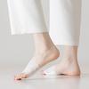 Vorfußpolster für Damen High Heels Halbe Einlegesohlen Rutschfest Fußpflege Zehensocken Sommer Dünn Unsichtbare No-Show-Socken Socken-Slipper