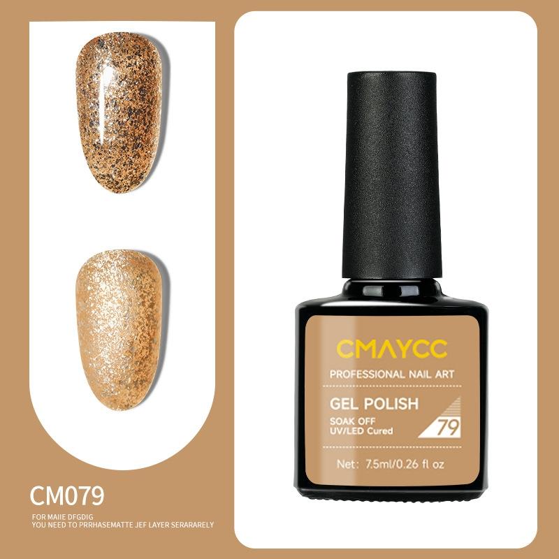 Long-lasting Nail Polish Gel Phototherapy Gel Color Gel Nail Salon Special Nail Polish