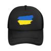 Ukraine Flag Ukrainian Casquette Unisexs Womens Outdoor Hats Adjustable Sun Cap New Baseball Caps