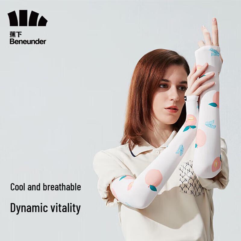 Jiaoxia Women s Sun Protection Arm Sleeves
