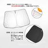 BIXUAN Sunshade for Land Rover Range Rover Evoque L551/L538 (2012+) - Blackout, Heat-Insulating, UV Protection, Range Rover Sunshade, Sun Cover, Evoqu