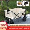 Tragbarer faltbarer Outdoor-Utility-Wagen