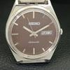 GENUINE VINTAGE SEIKO AUTOMATIC 6309A JAPAN MENS BROWN DIAL WATCH a702321-5 R124-a702321