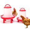 1Set Automatic Chicken Feeder Bucket with Legs Rooster Hen Feeding Device Farm Animal Poultry Quail Pigeon Feeding Supplies