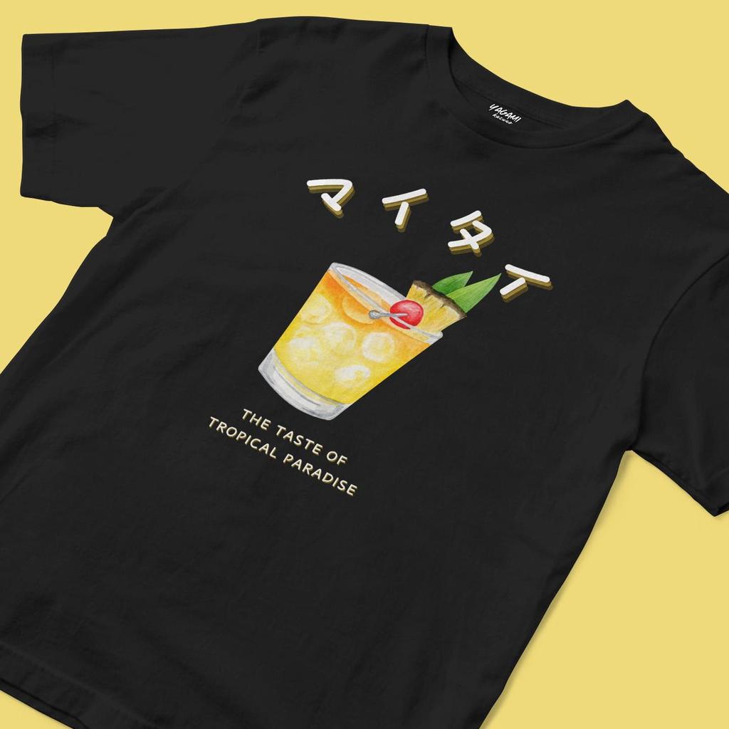 Mai Tai Cocktail Shirt | Japanese Tropical Drink Graphic Tee
