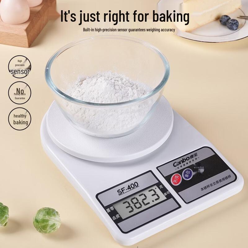 Canbo Digital Scale