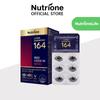 NUTRIONE Luteína Zeaxantina164 AX (500mg x 30 cápsulas) 1 CAIXA