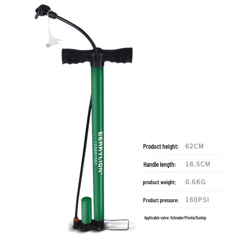 Berry Lion Portable High-Pressure Air Pump