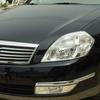 Compatible Headlight Lens for 06-07 Teana Models