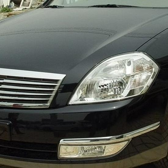 Compatible Headlight Lens for 06-07 Teana Models