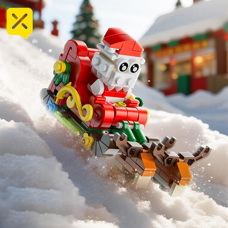 Toylinx Świąteczne Edukacyjne Klocki Konstrukcyjne Święty Mikołaj Choinka DIY 690 SZT Model Architektoniczny Prezent dla Chłopców i Dziewczynek