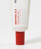 Frankly Retinol 0.3 Cream 20ml