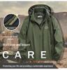 Men's Hooded Waterproof Windbreaker Jacket