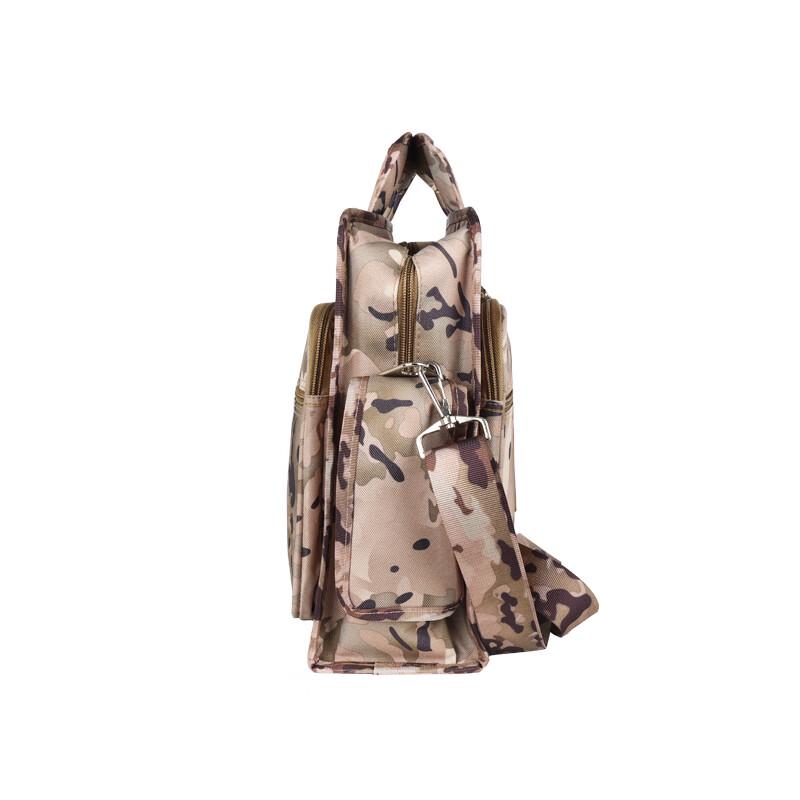 Yi Shi Tactical Camouflage Laptop Briefcase