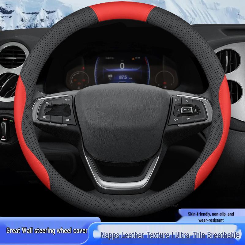 Steering Wheel Cover for Great Wall Cannon/Fengjun 3/5/6, C20R, M2, M4, C30, Xiali Pickup & Car