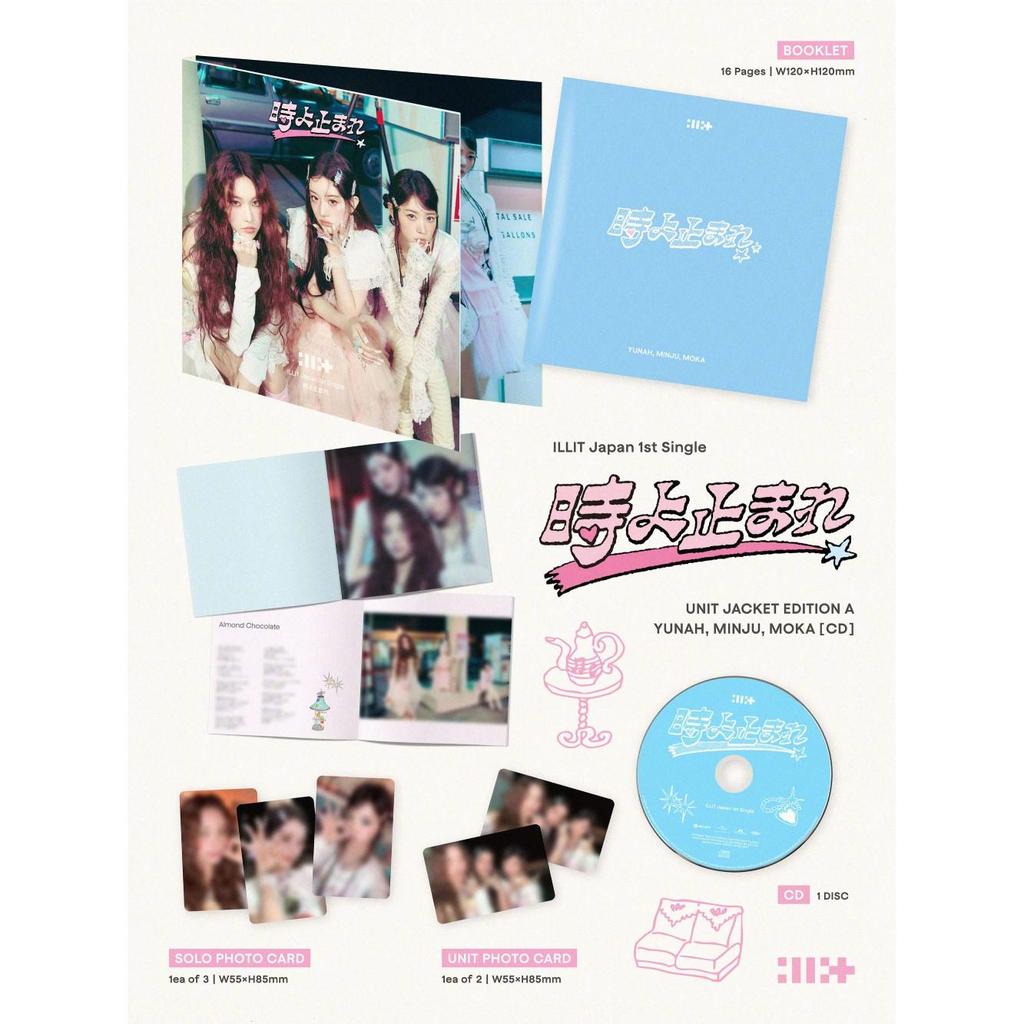 ILLIT [Toki Yo Tomare] Japan 1. Single UNIT JACKET Edition A Version (YUNAH, MINJU, MOKA)