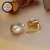 Natural Freshwater Pearl Earrings Fashion Cubic Zirconia Pearl Stud Earrings For Women Party Jewelry