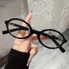 Y2K Style Oval Frame Full Rim PC Polycarbonate Eyeglasses Anti Blue Light Simple for Men Women Daily Casual Office