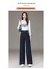 New Spring/Autumn 2026 Deep Blue High-Waisted Patchwork Wide-Leg Denim Pants for Women