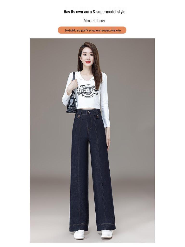 New Spring/Autumn 2026 Deep Blue High-Waisted Patchwork Wide-Leg Denim Pants for Women