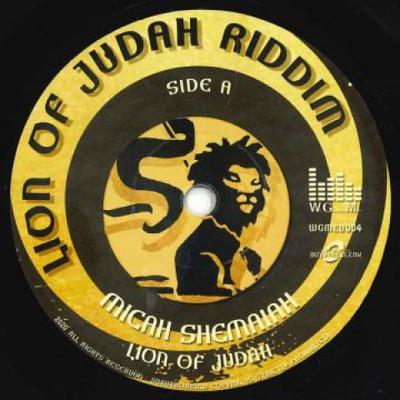 7-Zoll Schallplatte MICAH SHEMAIAH - Löwe von Juda / Singender Löwe WGMEU004 We Generation M 2020 Deutschland Reggae, Ska & Dub